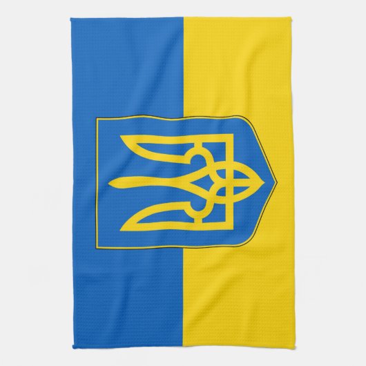 Serviette de cuisine avec Drapeau de l'Ukraine (Vertical)