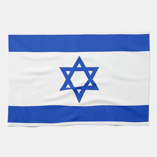 Serviette de cuisine avec Drapeau d'Israël (Horizontal)