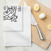 Serviette de cuisine avec logo intérieur (Quart Plié)