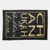Serviette de cuisine Chanukah Gold (Horizontal)