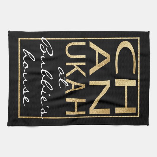 Serviette de cuisine Chanukah Gold (Horizontal)