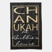 Serviette de cuisine Chanukah Gold (Vertical)