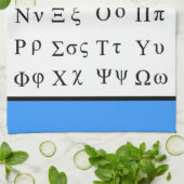 Serviette de cuisine d'alphabet grec (Plié)