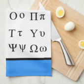 Serviette de cuisine d'alphabet grec (Quart Plié)