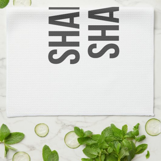 Serviette de cuisine de Shabbat Shalom (Plié)