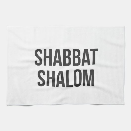 Serviette de cuisine de Shabbat Shalom (Horizontal)