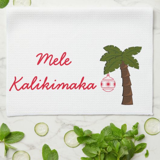 Serviette de cuisine de vacances (Plié)