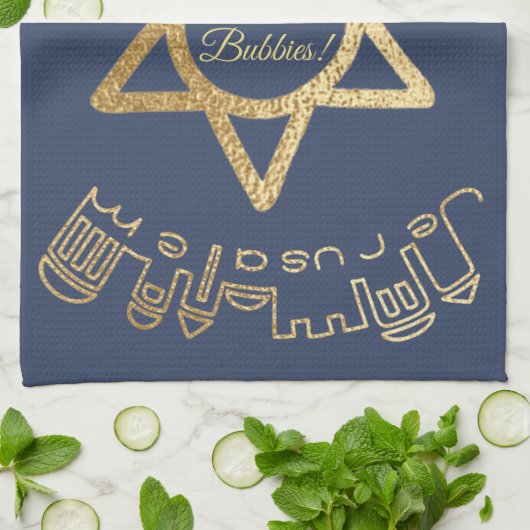 Serviette de cuisine "Gold Jerusalem" (Plié)
