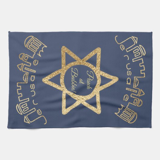 Serviette de cuisine "Gold Jerusalem" (Horizontal)
