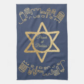 Serviette de cuisine "Gold Jerusalem" (Vertical)