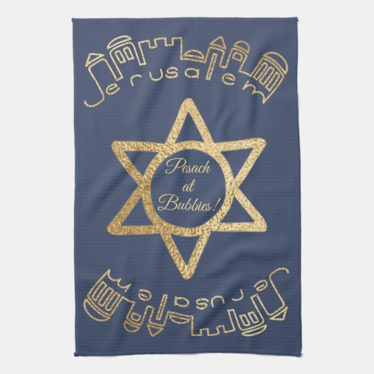 Serviette de cuisine "Gold Jerusalem" (Vertical)