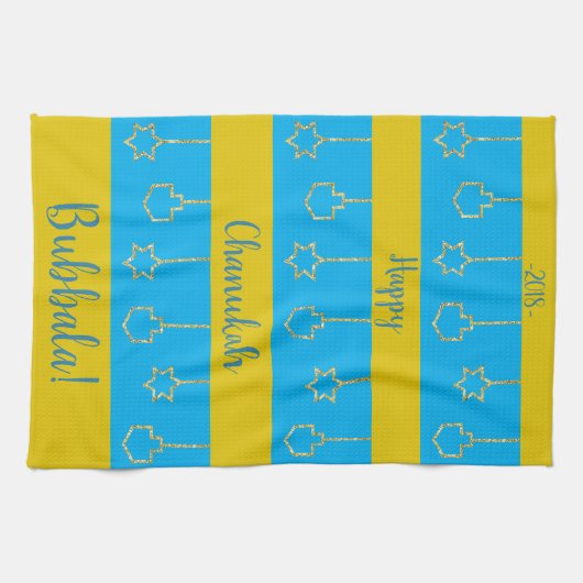 Serviette de cuisine "Hanoukka Blue Gold" (Horizontal)