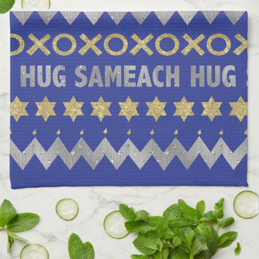 Serviette de cuisine "Hanoukka Hug Sameach" (Plié)