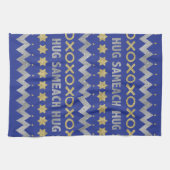 Serviette de cuisine "Hanoukka Hug Sameach" (Horizontal)