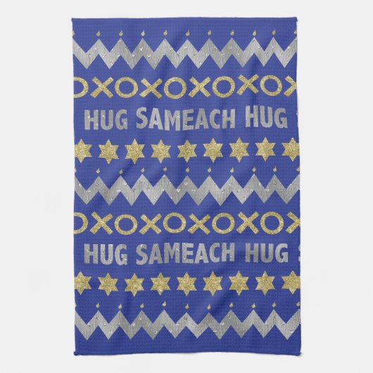 Serviette de cuisine "Hanoukka Hug Sameach" (Vertical)