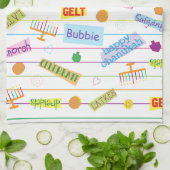 Serviette de cuisine "Hanoukka Party" (Plié)