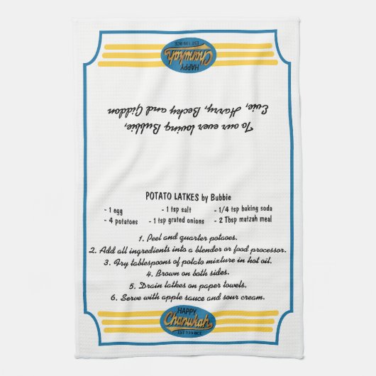 Serviette de cuisine "Hanoukka Retro Dish Towel" (Vertical)