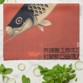 serviette de cuisine japonaise vintage (Plié)