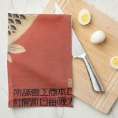 serviette de cuisine japonaise vintage (Quart Plié)