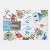 Serviette de cuisine Karpathos Breeze (Horizontal)