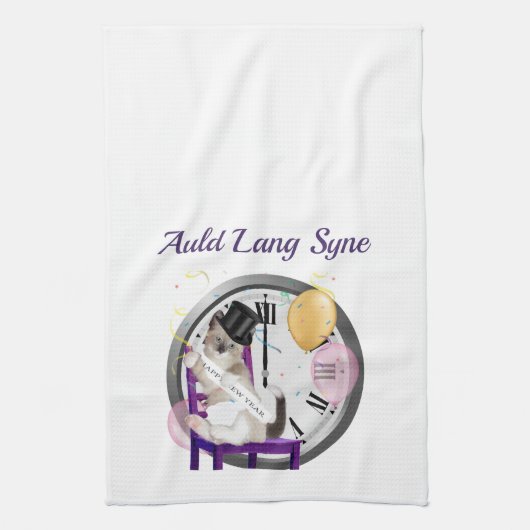 Serviette de cuisine personnalisée par chaton de (Vertical)