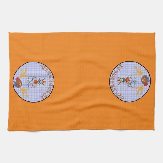 Serviette de cuisine pour Erntfescht (Horizontal)