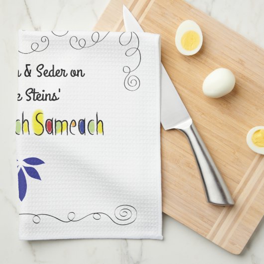 Serviette de cuisine "Seder On" (Quart Plié)