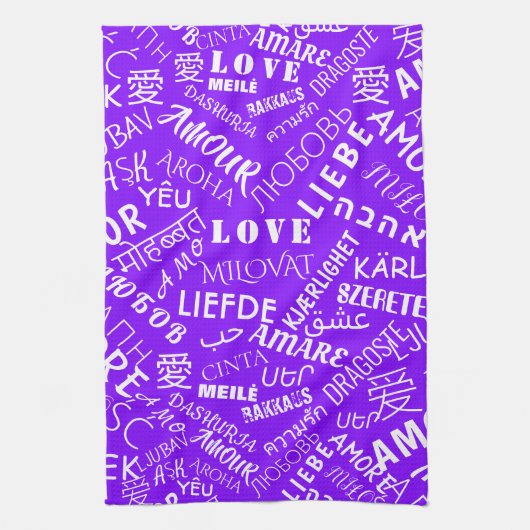 Serviette de cuisine violette avec texte d'amour m (Vertical)