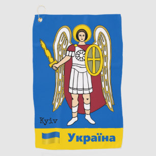 Serviette De Golf Armoiries de la ville de Kiev, drapeau ukrainien