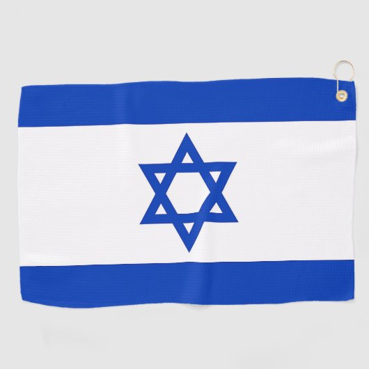 Serviette de golf avec drapeau d'Israël (Horizontal)