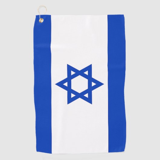 Serviette de golf avec drapeau d'Israël (Devant)