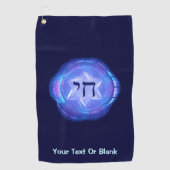 Serviette De Golf Chai - Promouvoir la vie (Devant)