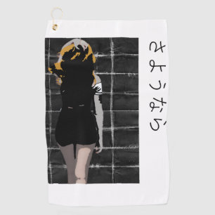 Serviette De Golf Design en forme de manga avec au revoir mot en jap