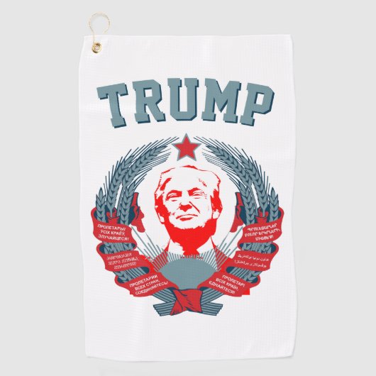 Serviette De Golf Donald Trump Emblème soviétique (Devant)