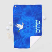 Serviette De Golf Dove (En situation)