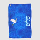 Serviette De Golf Dove (Devant)