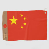 Serviette De Golf Drapeau chinois & Chine monogrammed /golf (Horizontal)