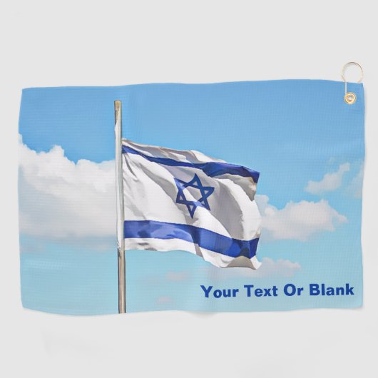 Serviette De Golf Drapeau D'Israël (Horizontal)