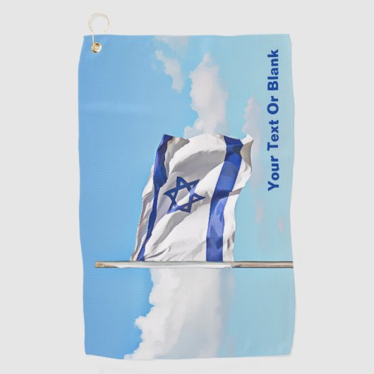 Serviette De Golf Drapeau D'Israël (Devant)
