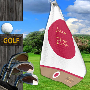 Serviette De Golf Drapeau japonais & Japon monogrammed /serviette de