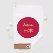 Serviette De Golf Drapeau japonais & Japon monogrammed /serviette de (En situation)
