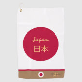 Serviette De Golf Drapeau japonais & Japon monogrammed /serviette de (Devant)