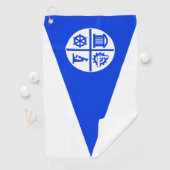 Serviette De Golf Drapeau urbain de Minneapolis (Minnesota) (En situation)