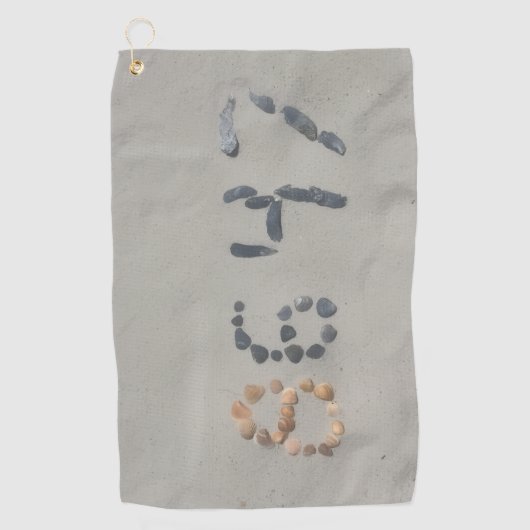 Serviette De Golf Golf Towel (Devant)