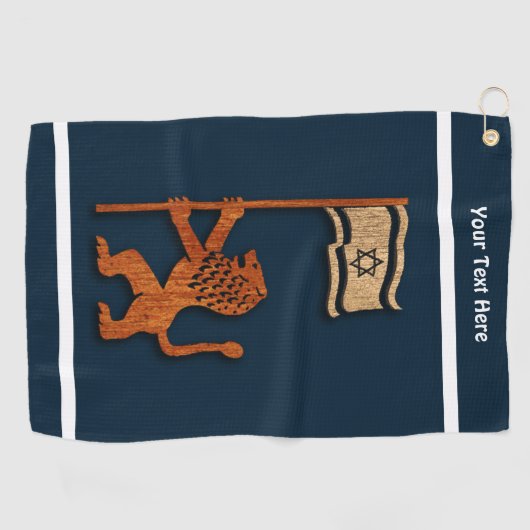 Serviette De Golf Jerusalem Lion With Flag (Horizontal)