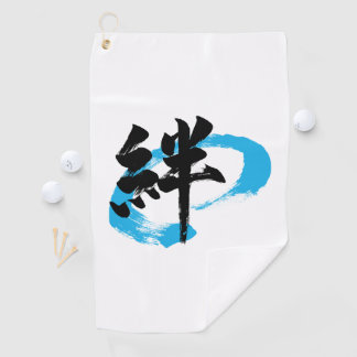 Serviette De Golf Kanji Kizuna/Bond Japanese Calligraphy