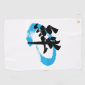 Serviette De Golf Kanji Kizuna/Bond Japanese Calligraphy (Horizontal)