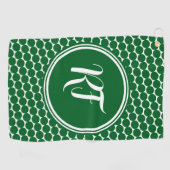 Serviette De Golf Ligue Scramble Vert pois Script Monogramme (Horizontal)