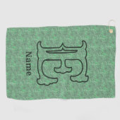 Serviette De Golf Monogramme personnalisé initial nom floral vert (Horizontal)