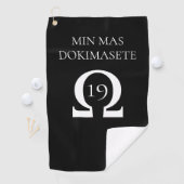Serviette De Golf Résistance Omega 19 (En situation)